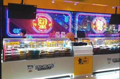 小吃快餐依然是大賽道！餐飲行業(yè)8大趨勢(shì)與預(yù)包裝食品零售新機(jī)遇
