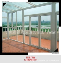 手動(dòng)噴_金屬窗_手動(dòng)噴批發(fā)_手動(dòng)噴供應(yīng)_阿里巴巴 五金配件