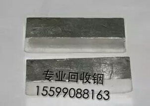 滁州ITO靶材回收 庫存處理與資源再利用新標桿