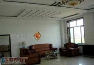 辦公設(shè)備轉(zhuǎn)型新機(jī)遇 批發(fā)誠(chéng)招伙伴，原辦公區(qū)支持整體出租與出售