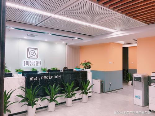 創富港富德商務中心 一站式辦公室租賃與辦公設備租賃服務全解析